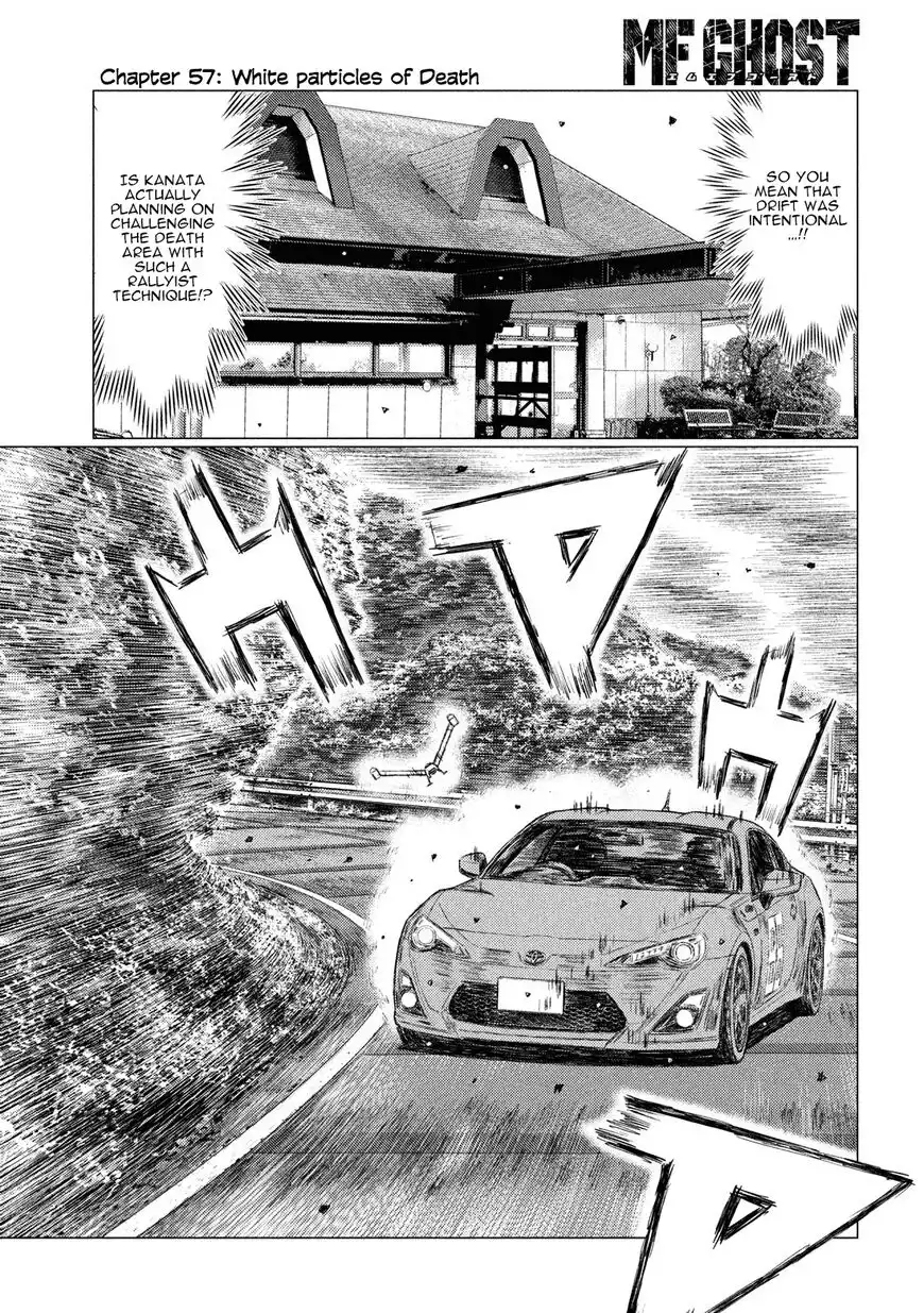 MF Ghost Chapter 57 9